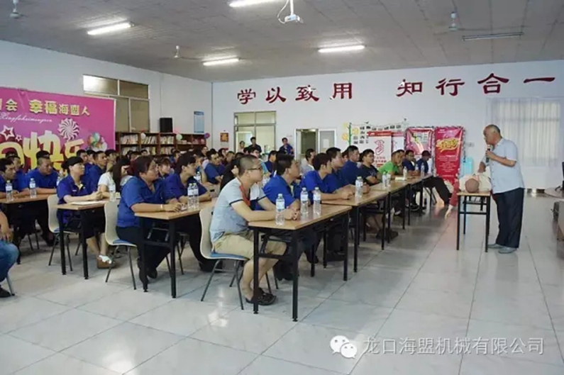 紅十字會應(yīng)急救護培訓(xùn)